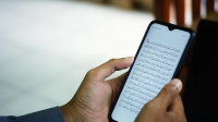 Quran Arabic, Translation And Transliteration